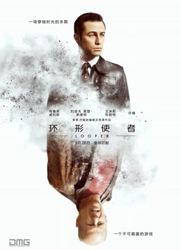 【完结典藏】Girlt果团网官方原版套图最全合集 [215套/99G]